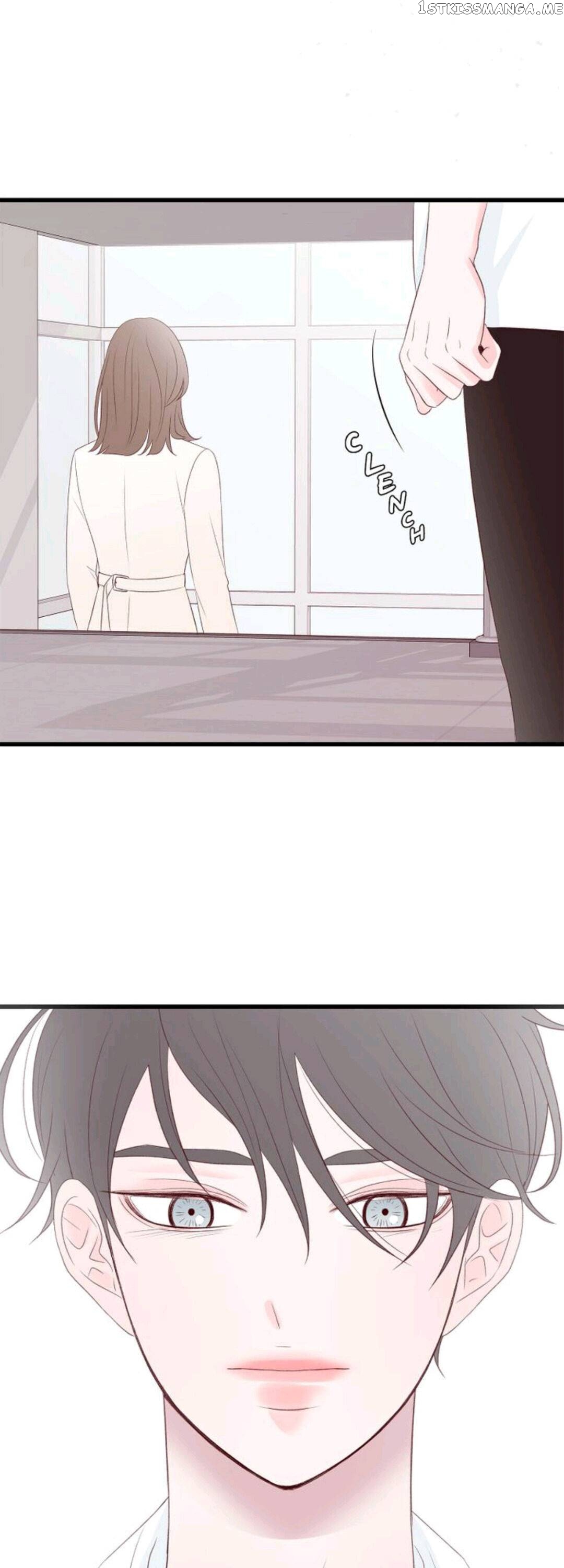 Boy’s Lipstick chapter 46 - page 27