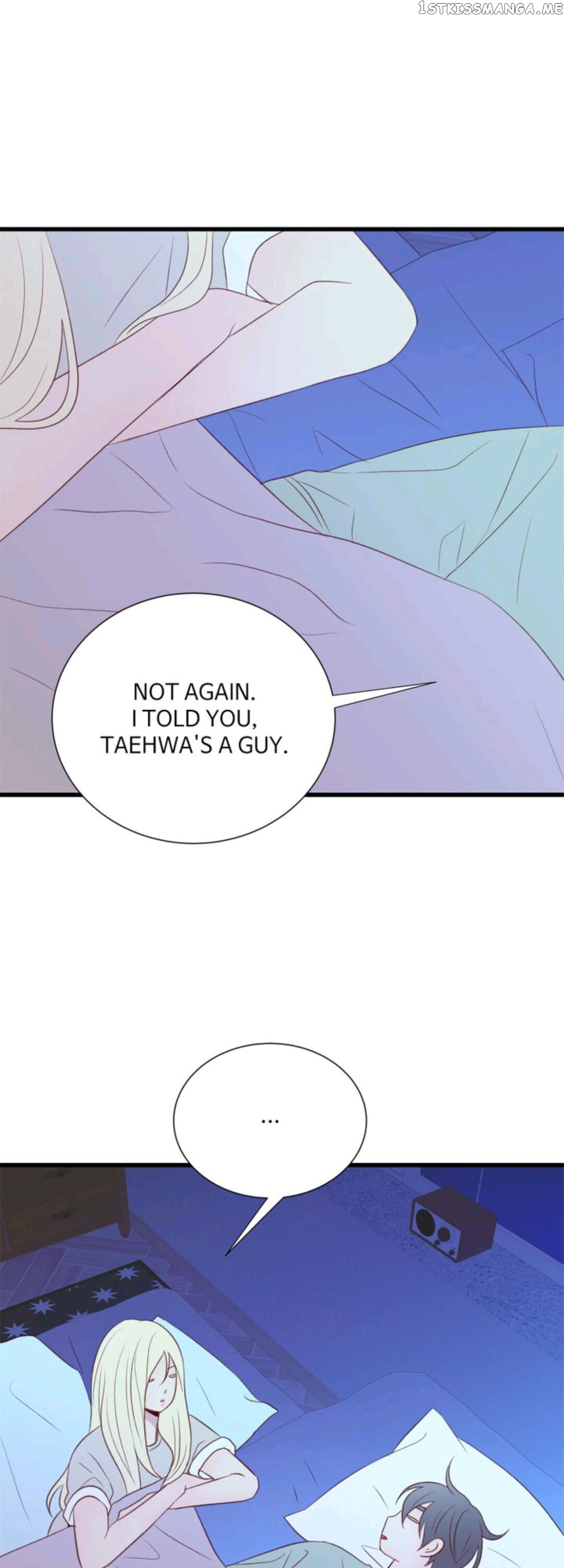 Boy’s Lipstick chapter 26 - page 13