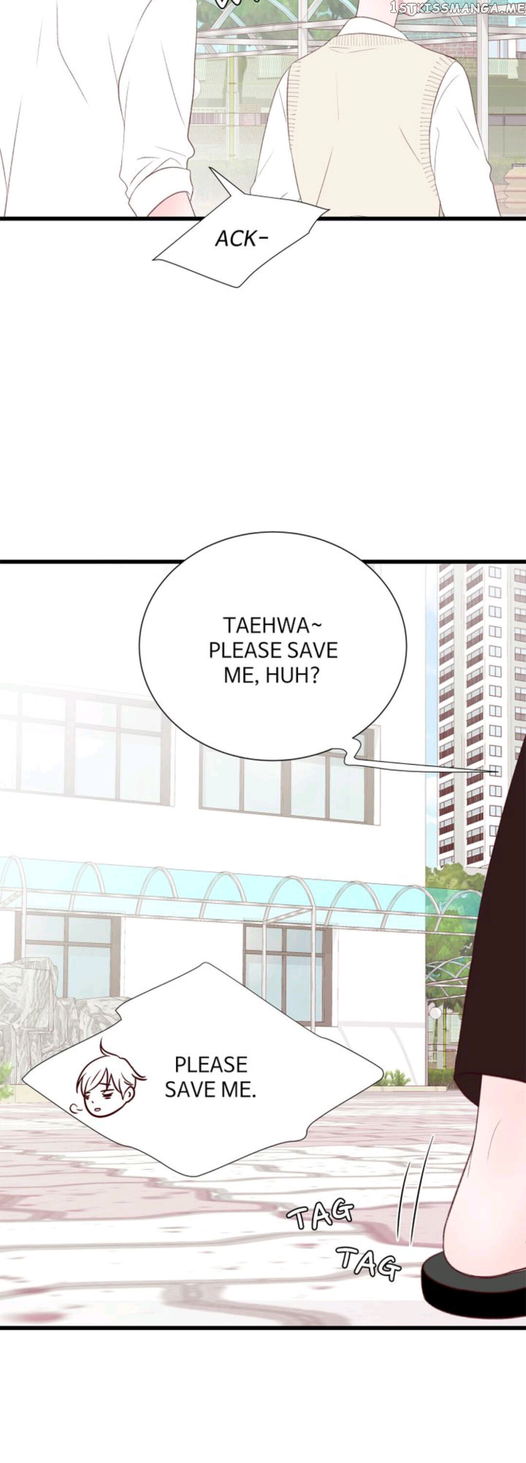 Boy’s Lipstick chapter 26 - page 22