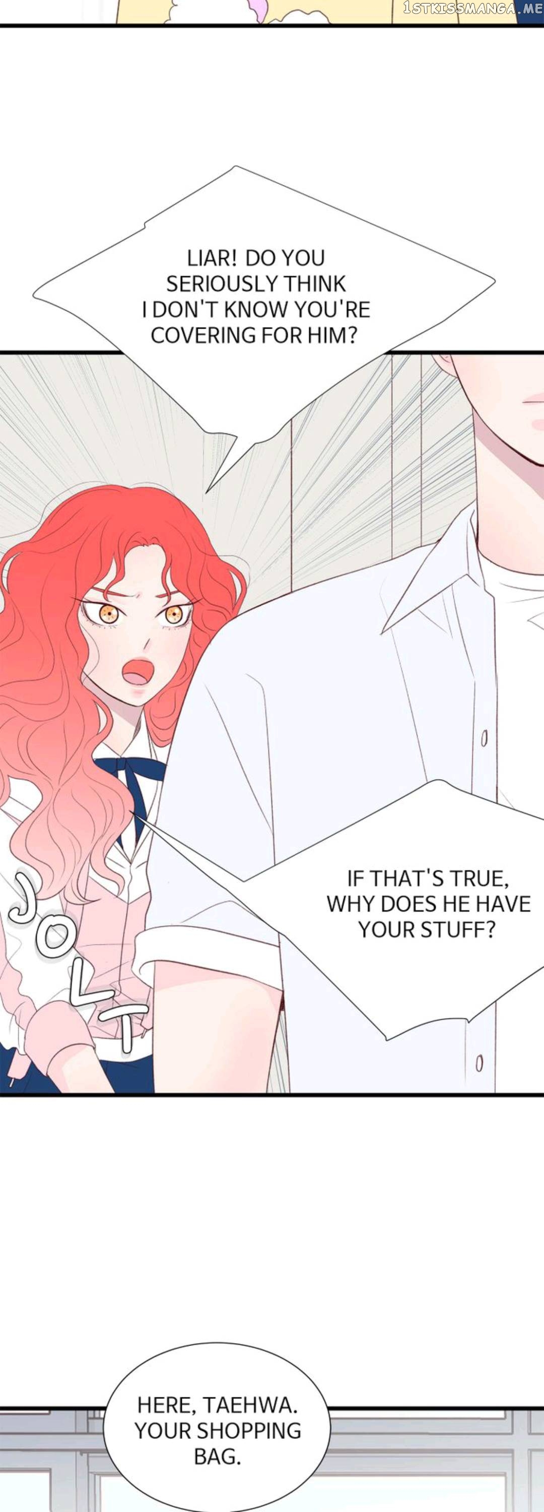 Boy’s Lipstick chapter 45 - page 15
