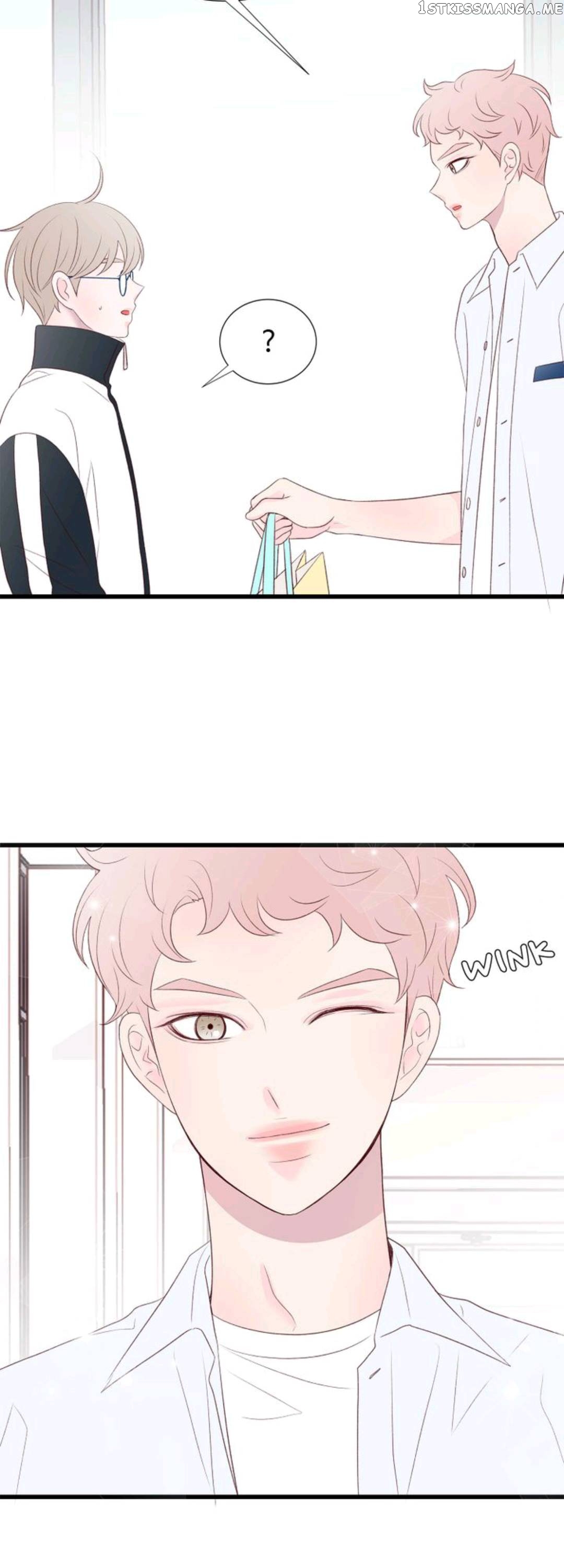 Boy’s Lipstick chapter 45 - page 16