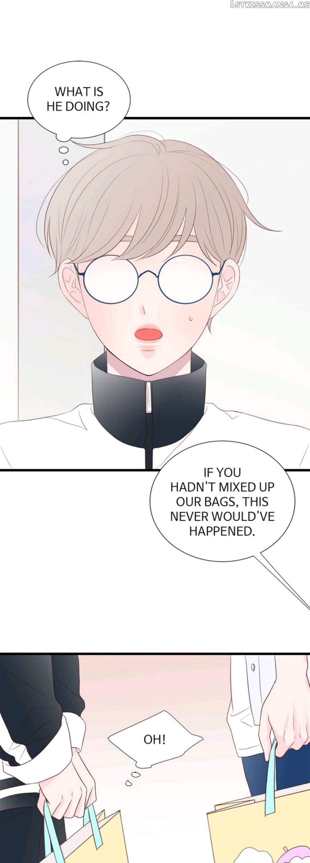 Boy’s Lipstick chapter 45 - page 17