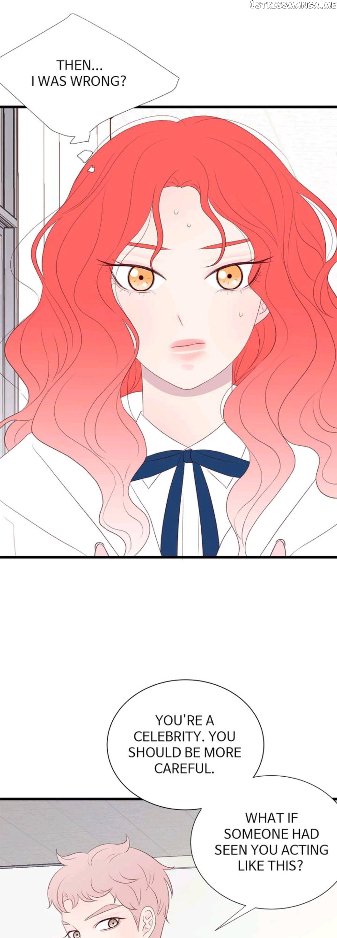 Boy’s Lipstick chapter 45 - page 19