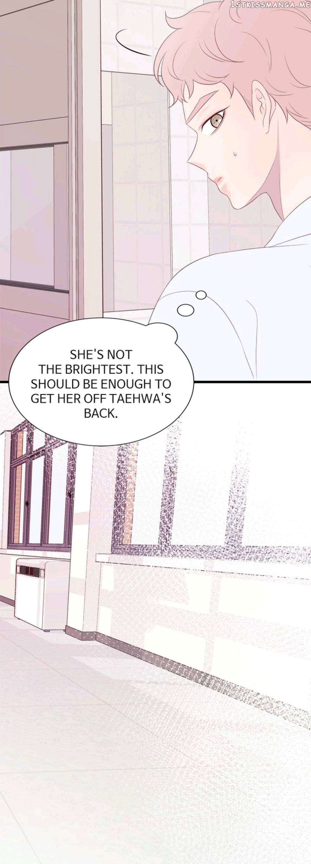 Boy’s Lipstick chapter 45 - page 22