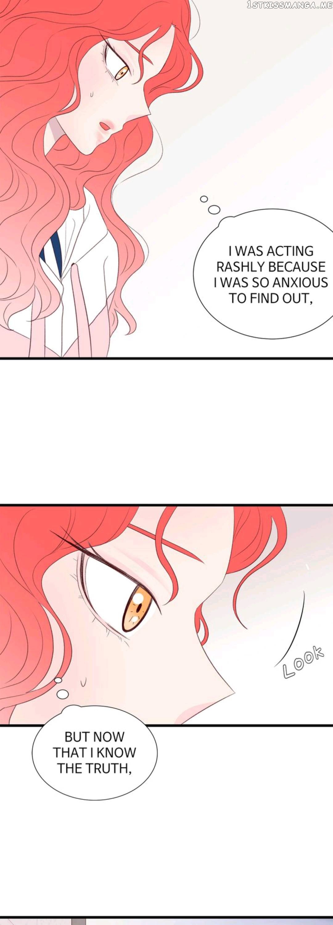 Boy’s Lipstick chapter 45 - page 7