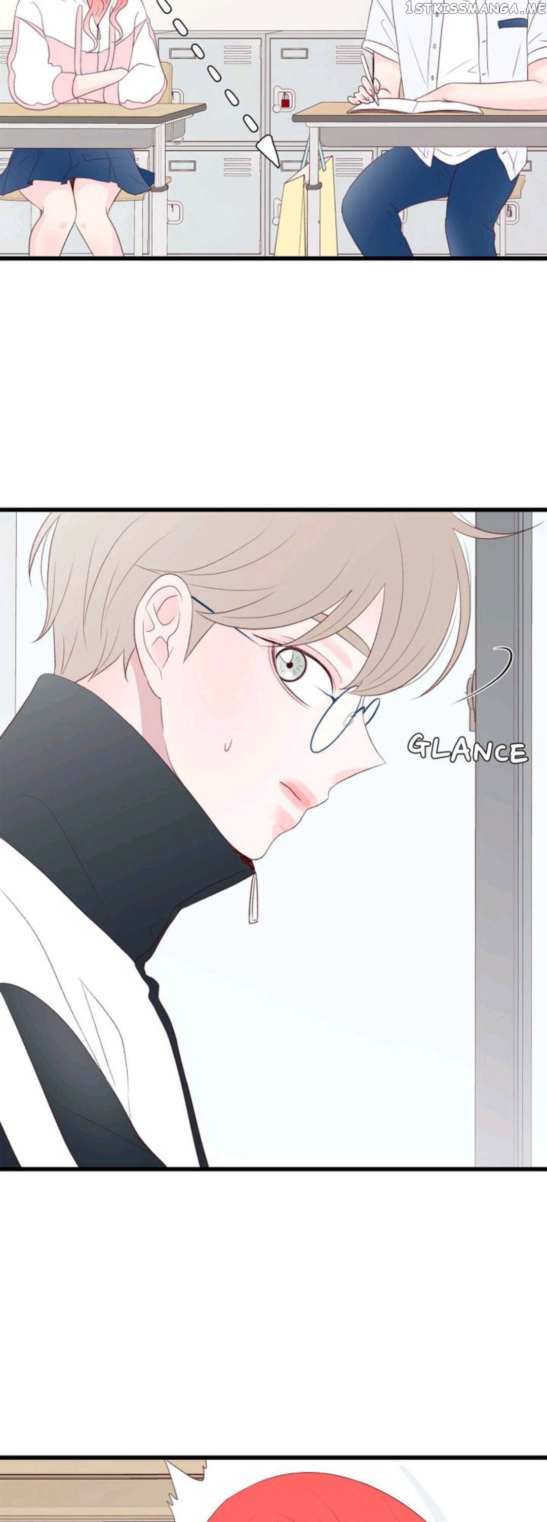 Boy’s Lipstick chapter 44 - page 15
