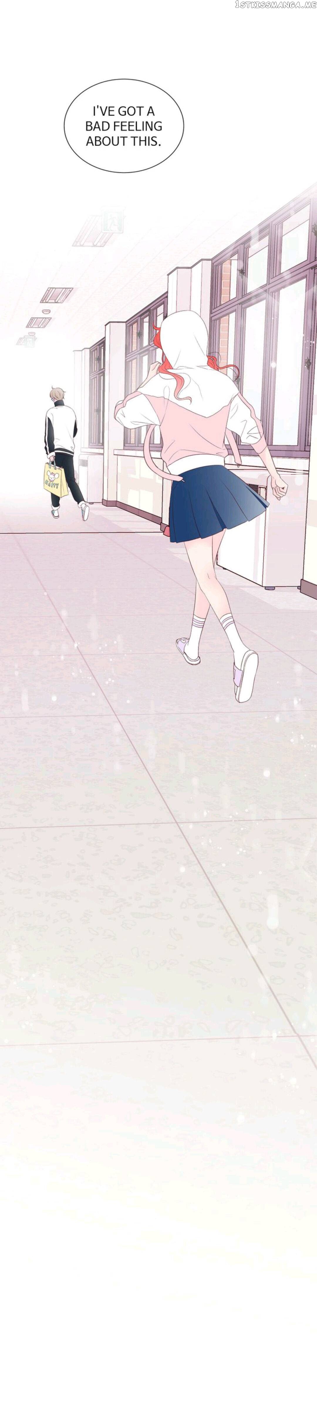 Boy’s Lipstick chapter 44 - page 20