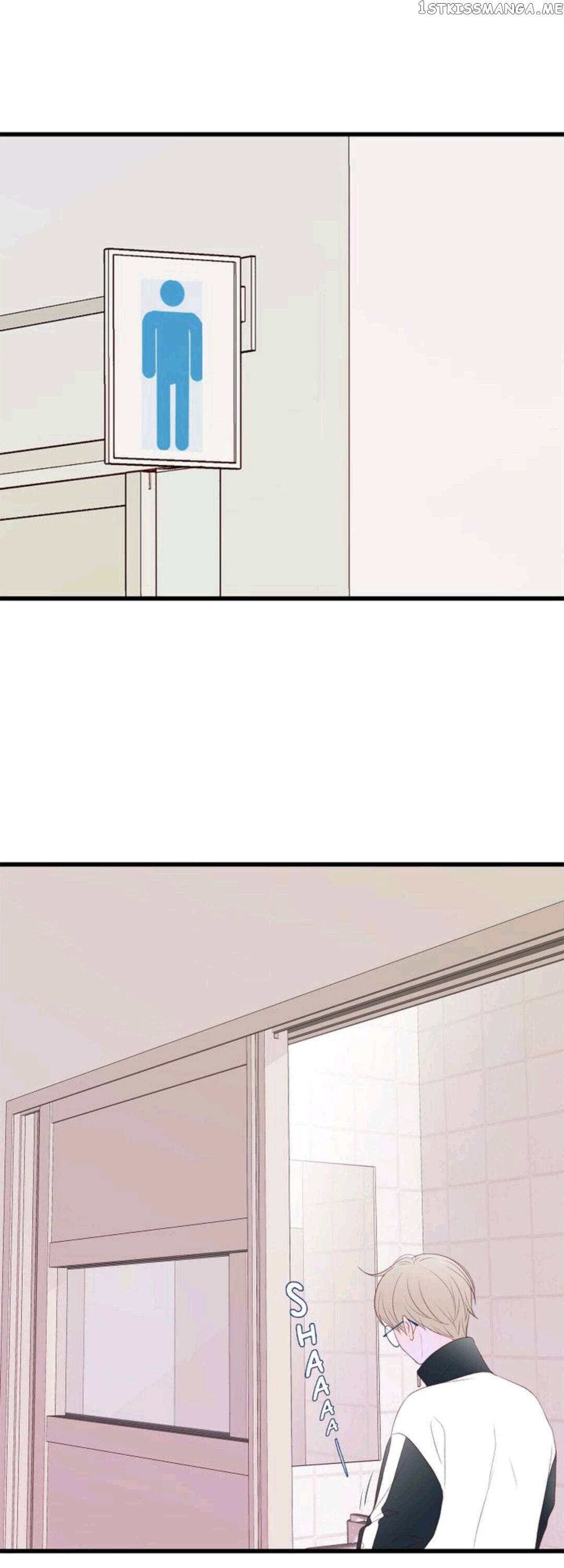 Boy’s Lipstick chapter 44 - page 21
