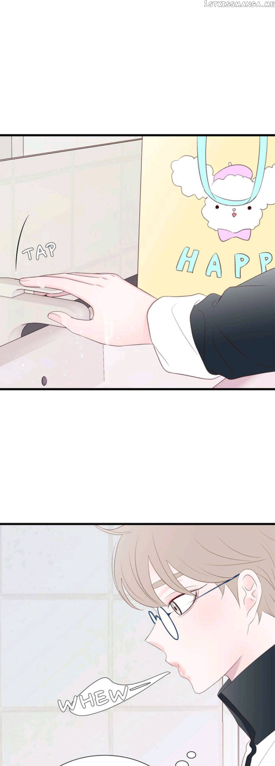Boy’s Lipstick chapter 44 - page 22