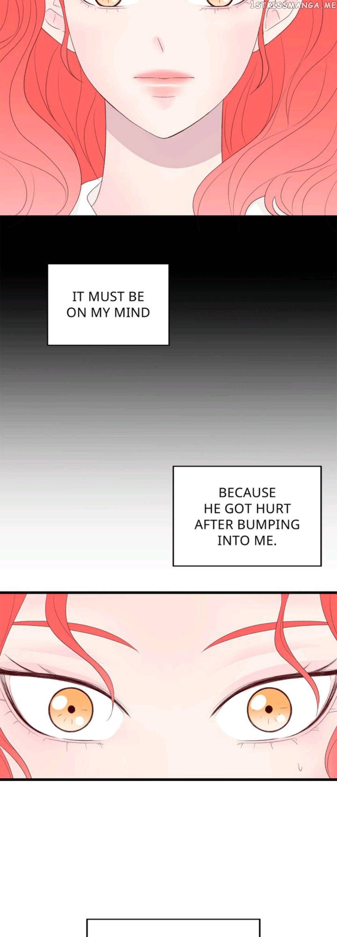 Boy’s Lipstick chapter 44 - page 6