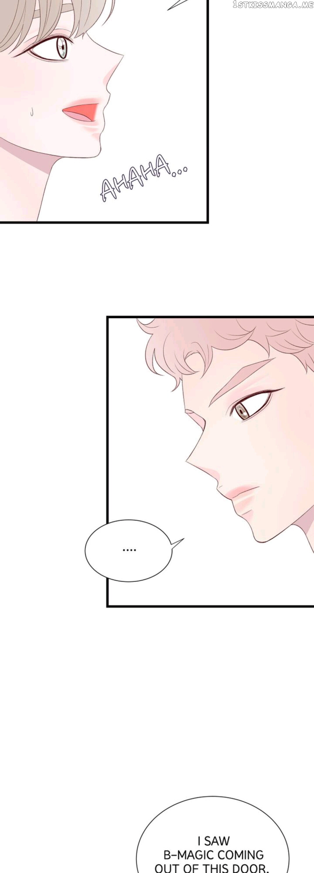 Boy’s Lipstick chapter 17 - page 11