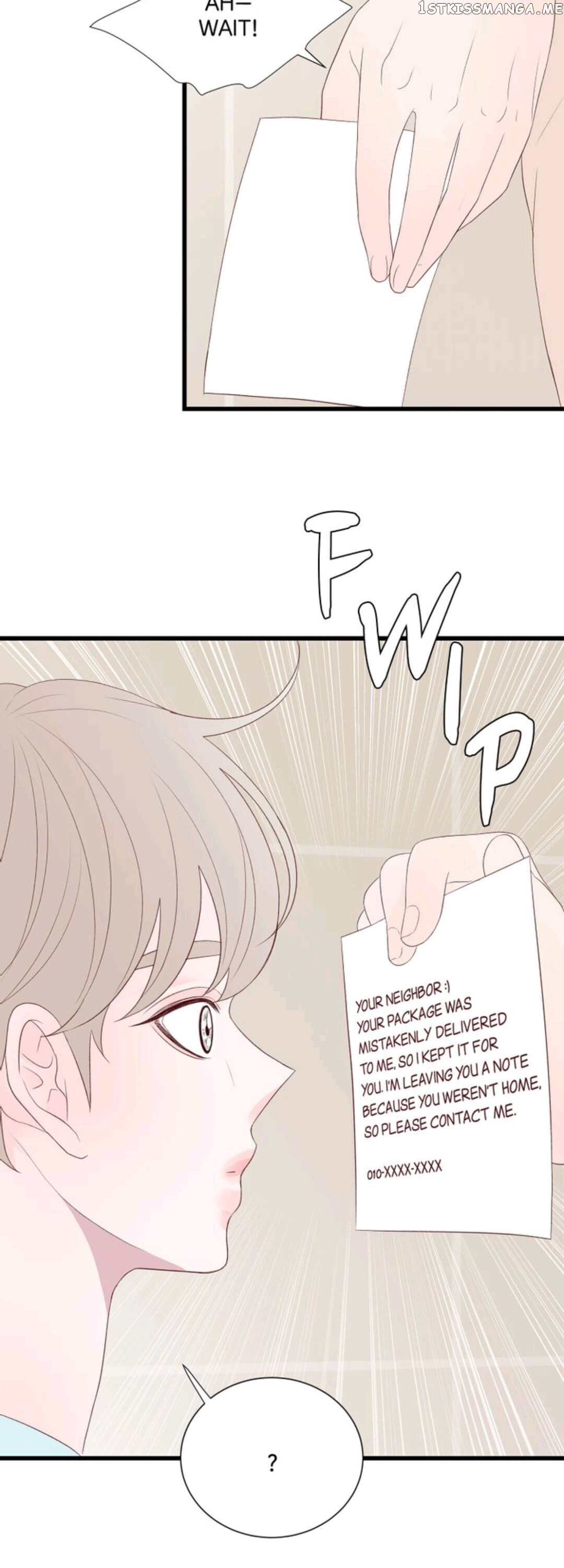 Boy’s Lipstick chapter 17 - page 16