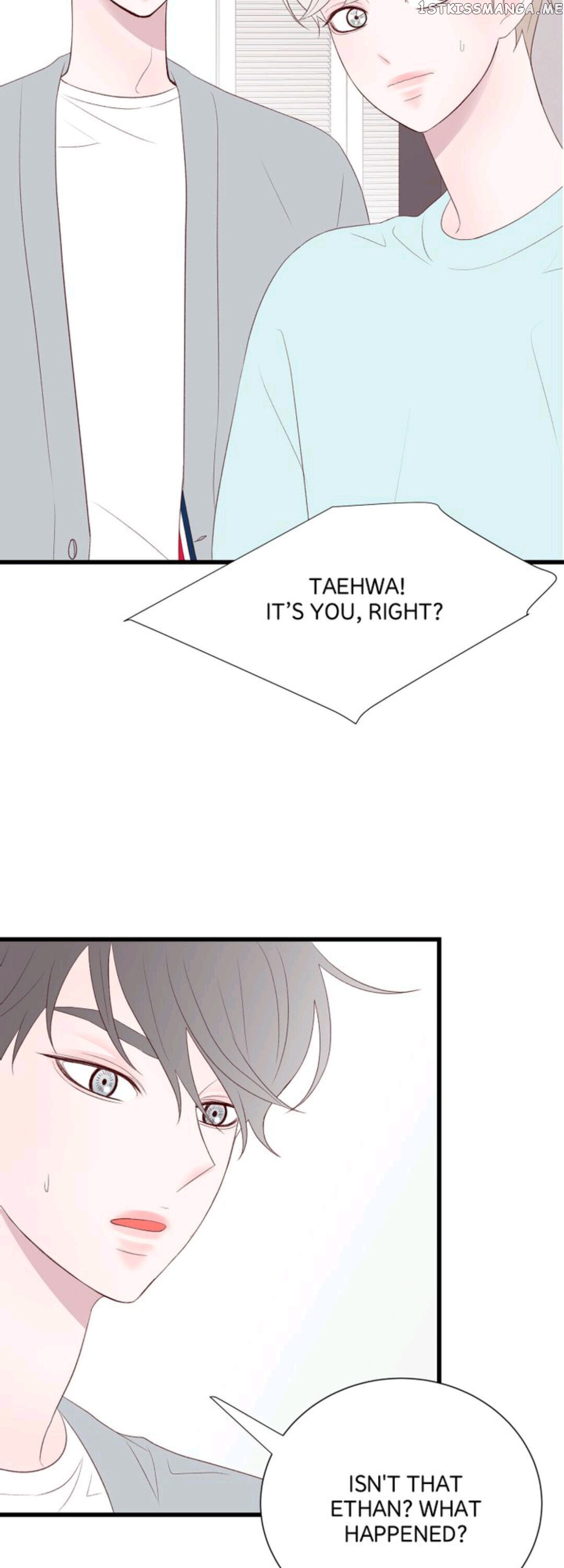 Boy’s Lipstick chapter 17 - page 2