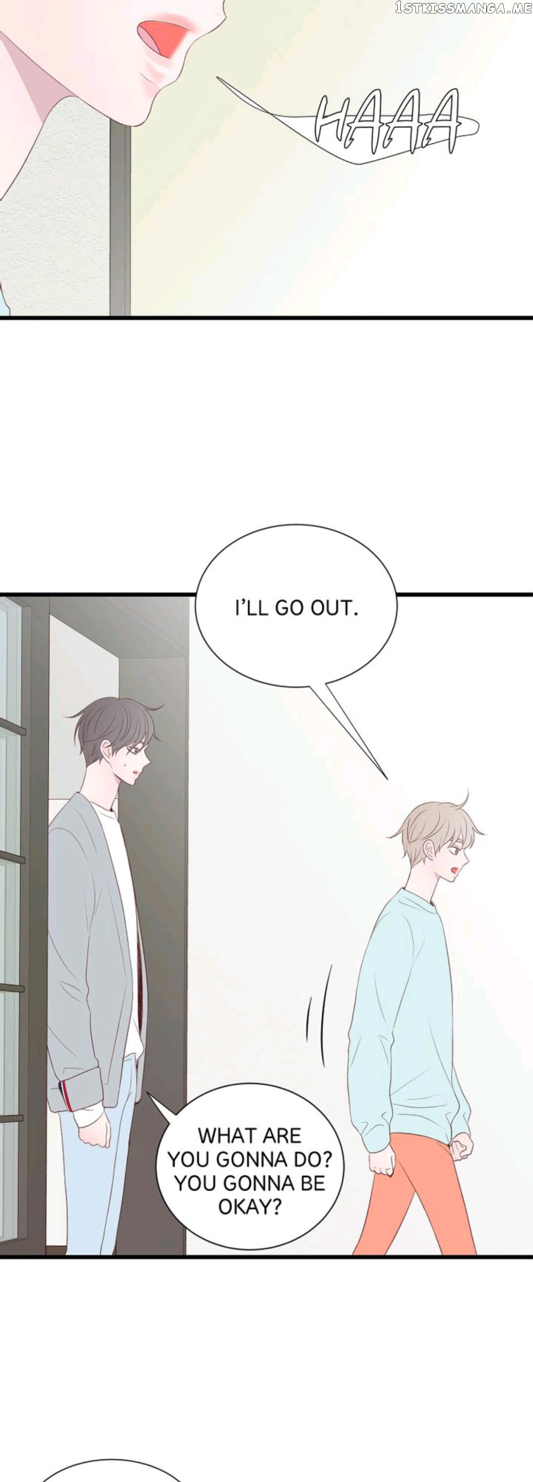 Boy’s Lipstick chapter 17 - page 5