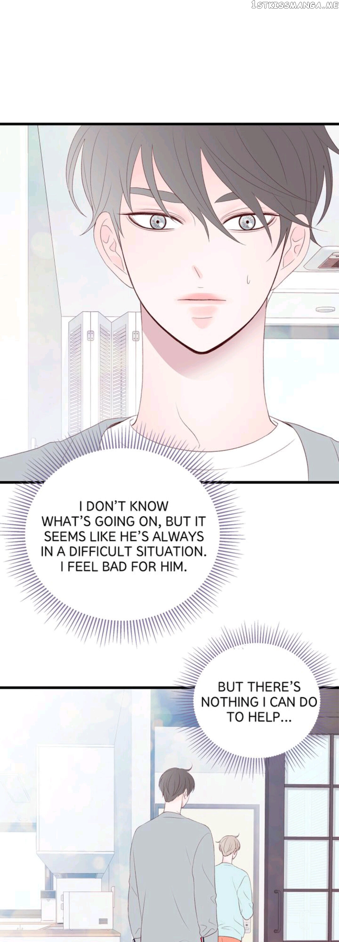 Boy’s Lipstick chapter 17 - page 7