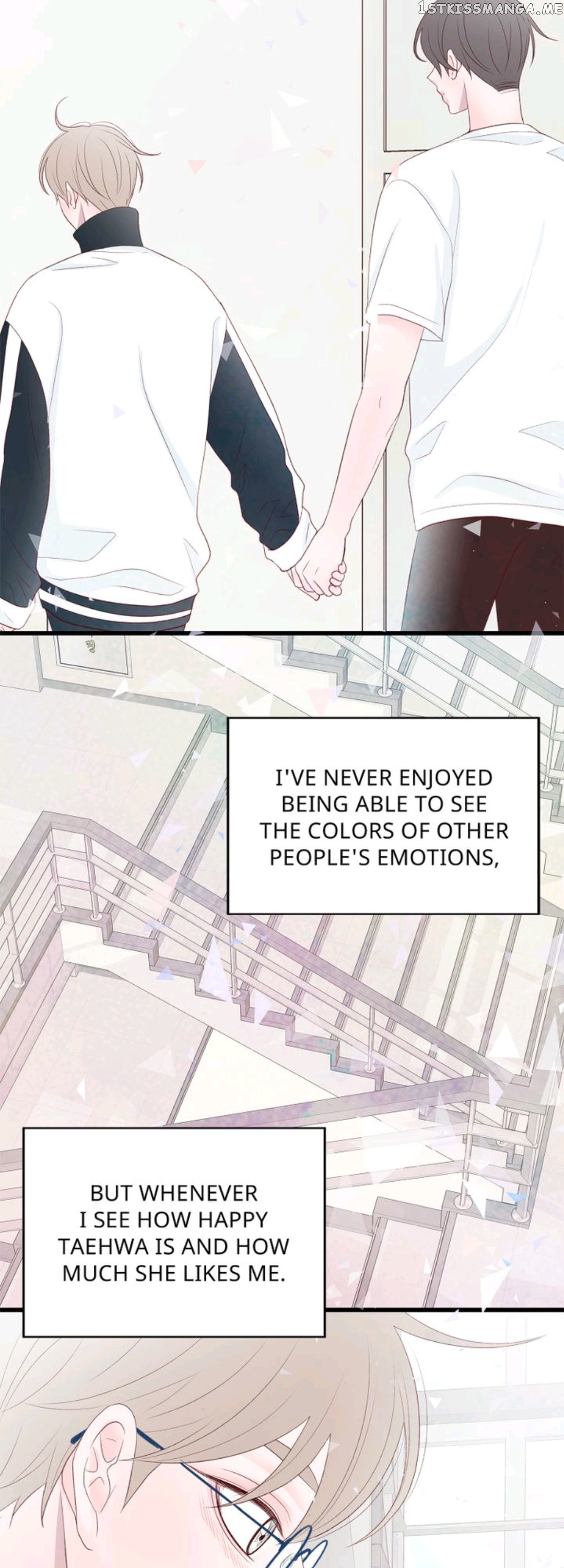 Boy’s Lipstick chapter 43 - page 21