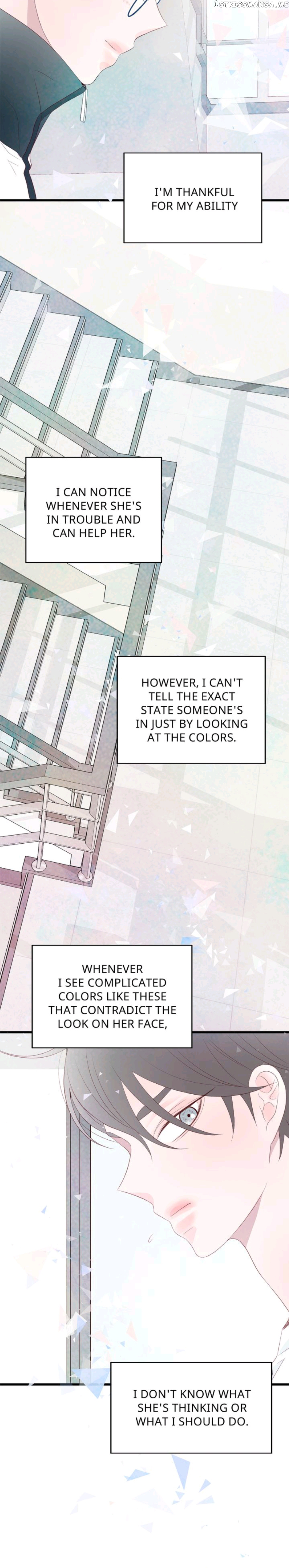 Boy’s Lipstick chapter 43 - page 22