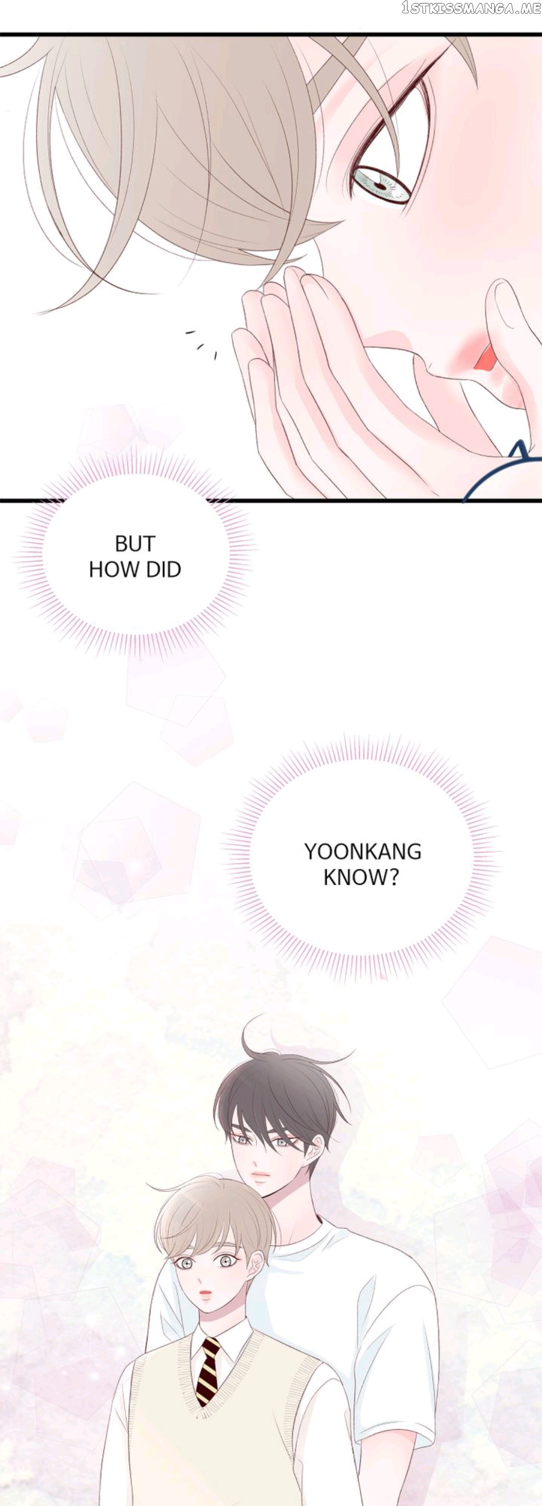 Boy’s Lipstick chapter 43 - page 3