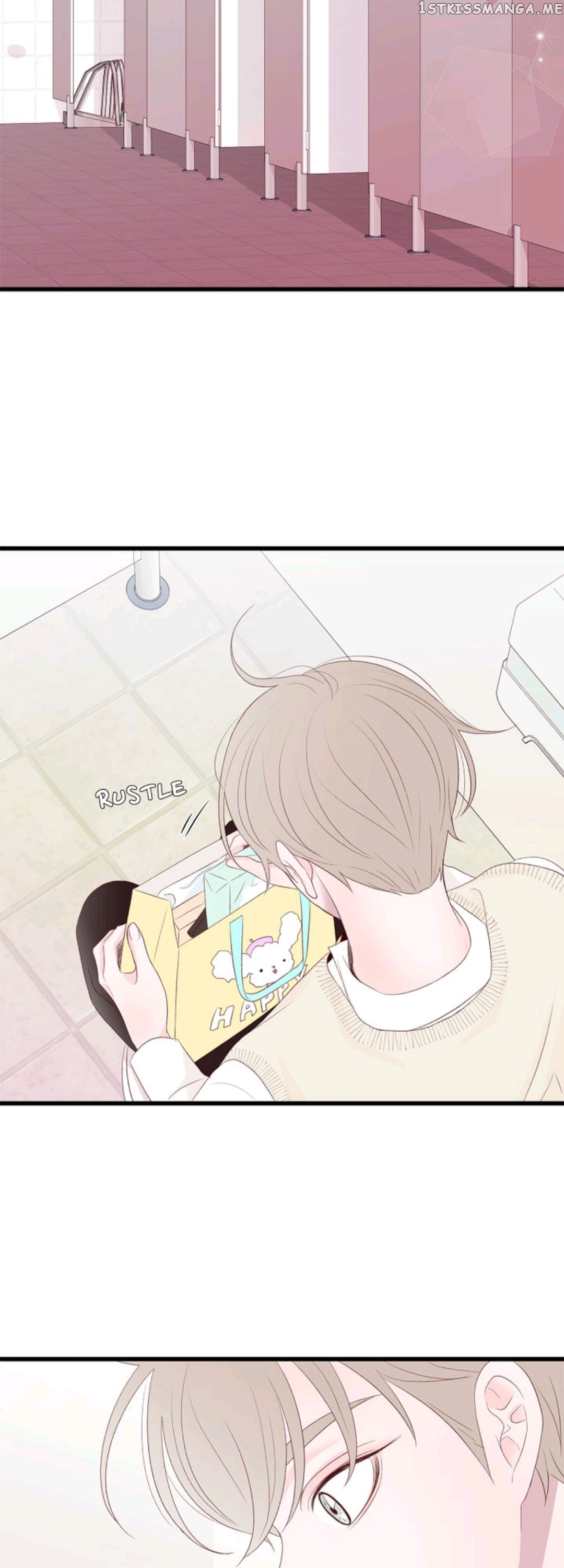 Boy’s Lipstick chapter 43 - page 8