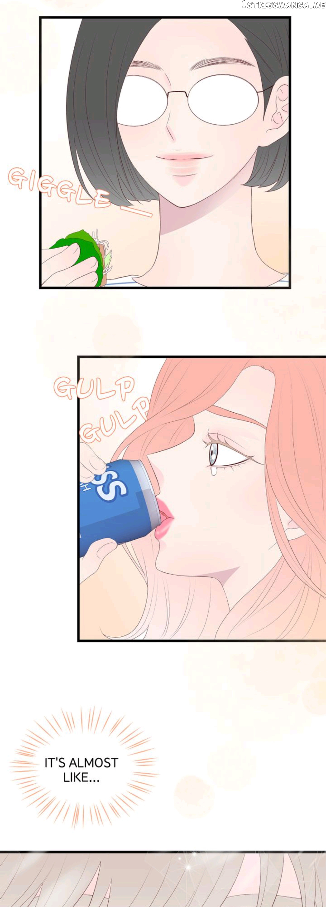 Boy’s Lipstick chapter 11 - page 18