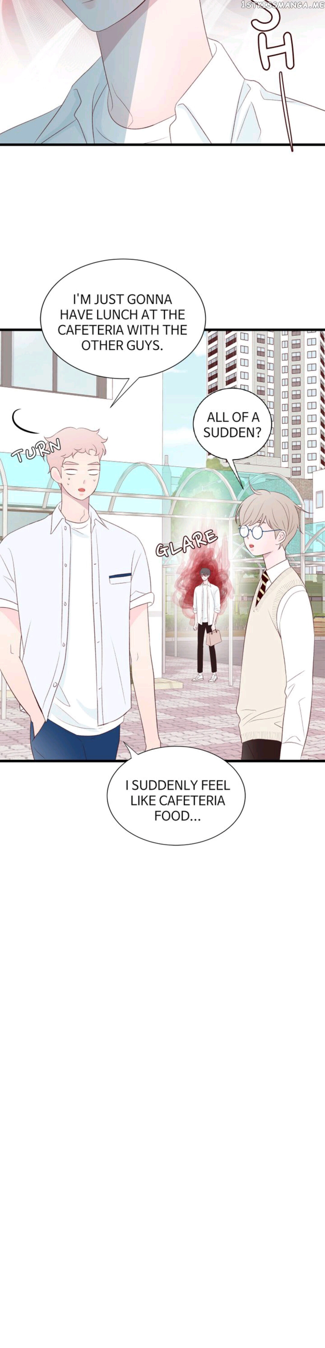 Boy’s Lipstick chapter 42 - page 12