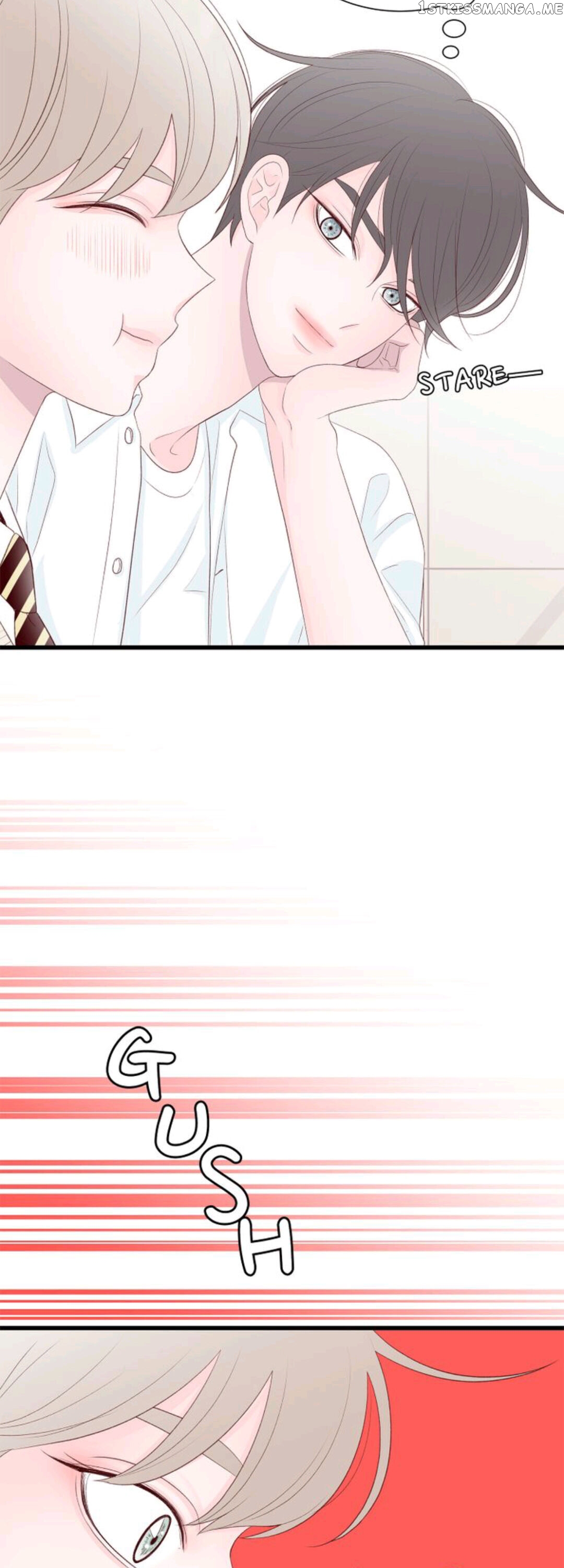 Boy’s Lipstick chapter 42 - page 15