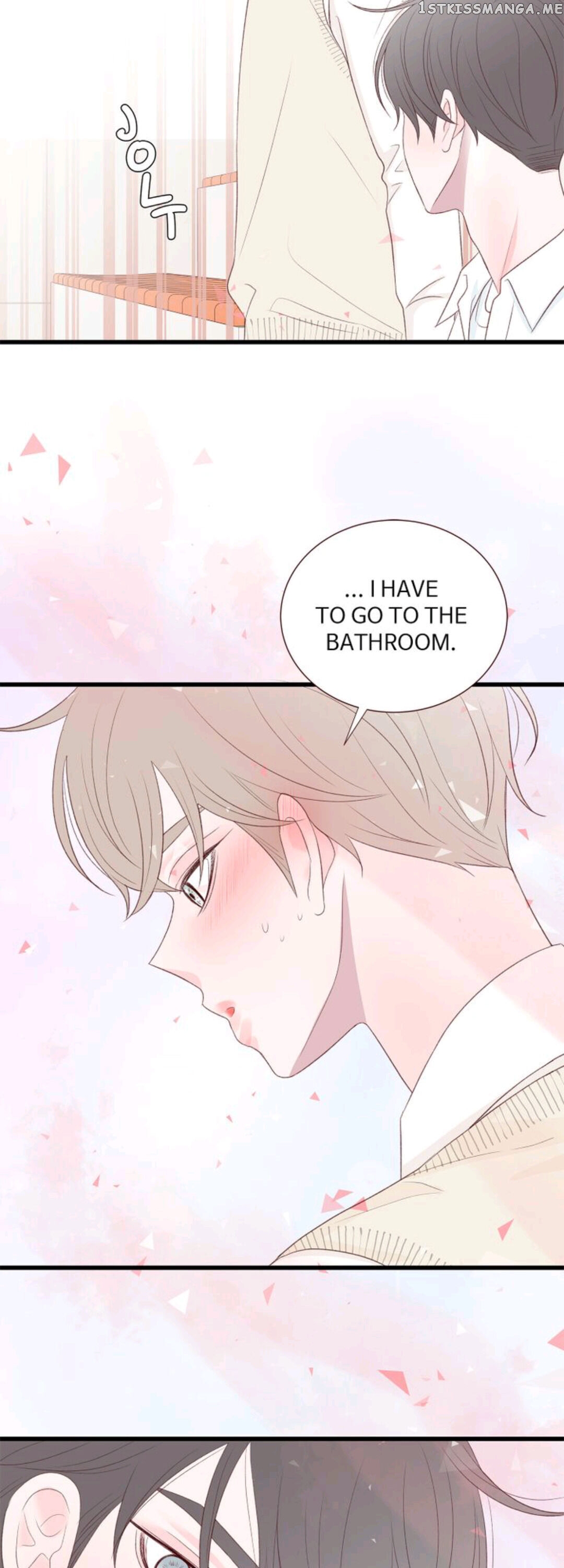 Boy’s Lipstick chapter 42 - page 17