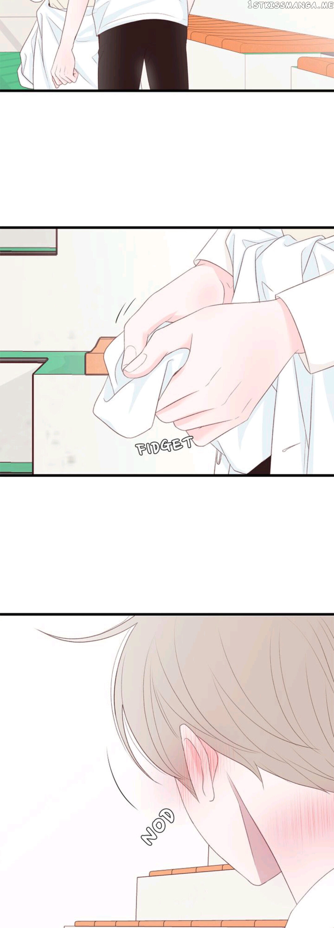Boy’s Lipstick chapter 42 - page 22