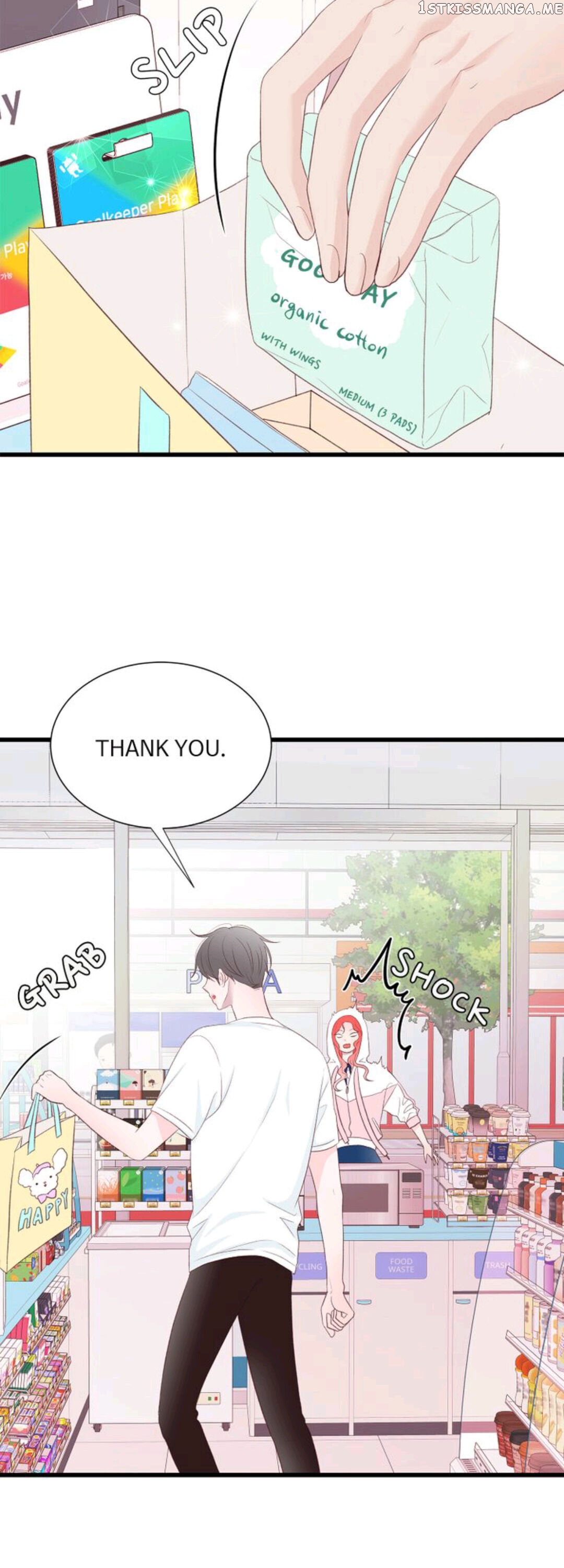 Boy’s Lipstick chapter 42 - page 32