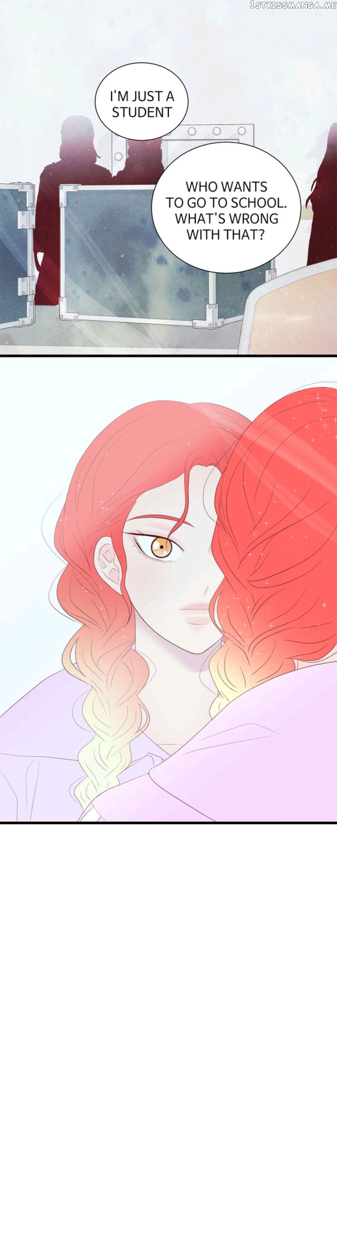 Boy’s Lipstick chapter 42 - page 7