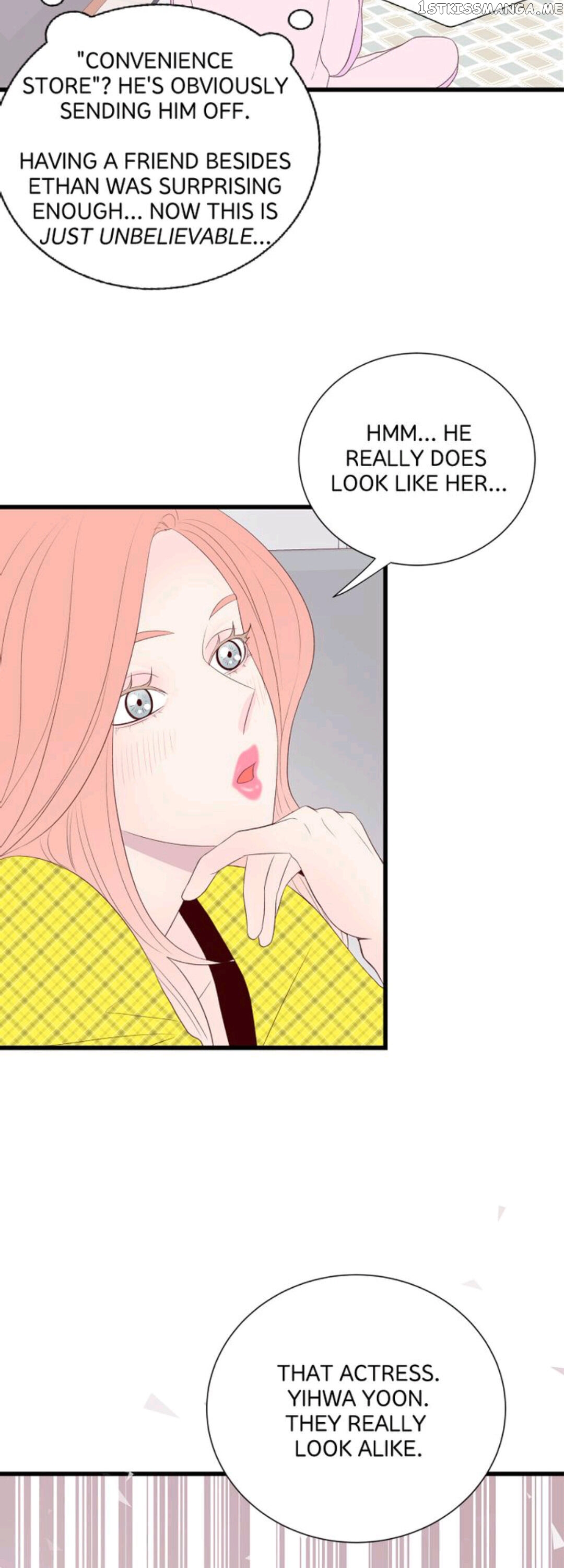 Boy’s Lipstick chapter 12 - page 7