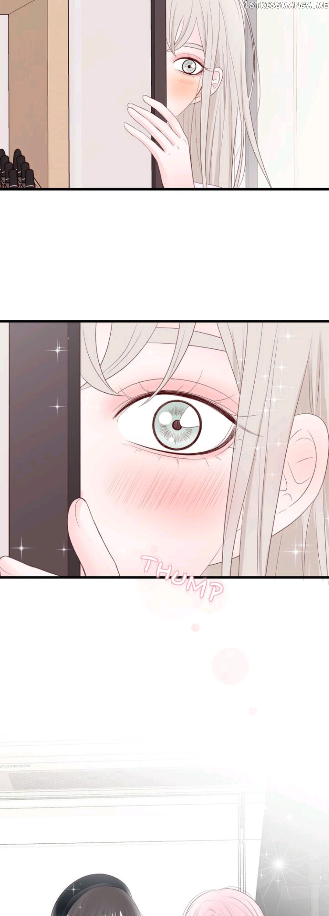 Boy’s Lipstick chapter 41 - page 11