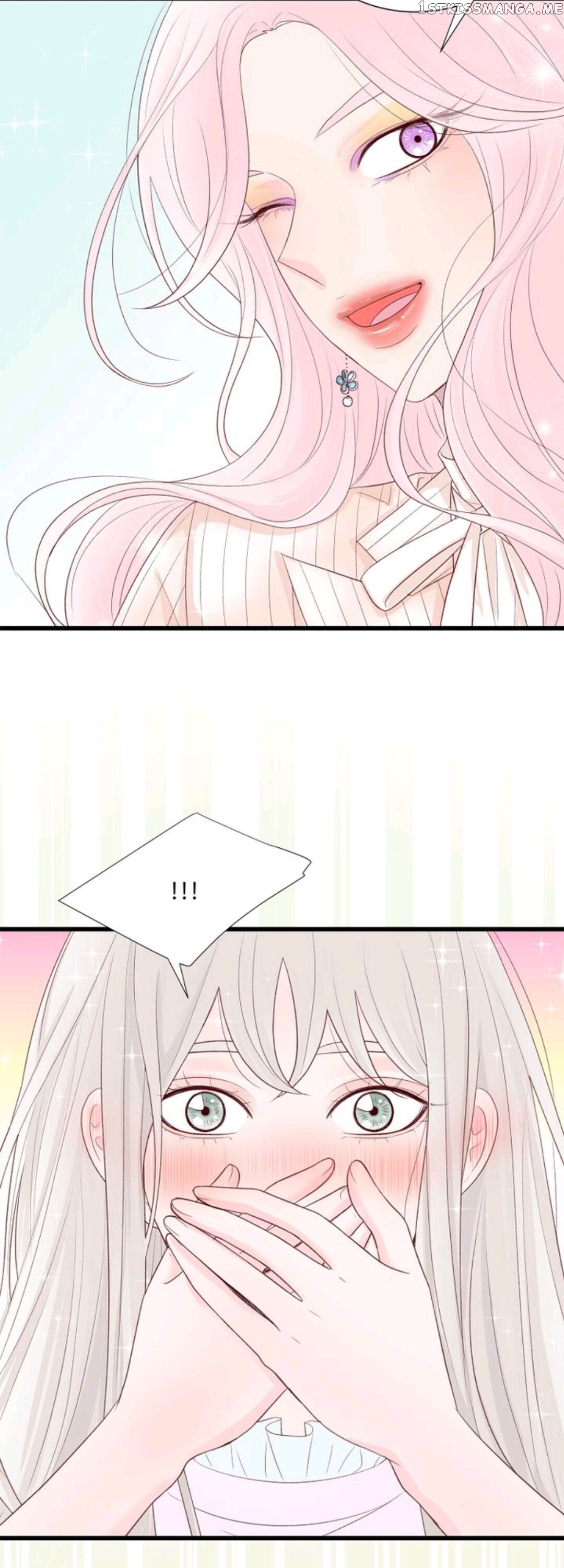 Boy’s Lipstick chapter 41 - page 14