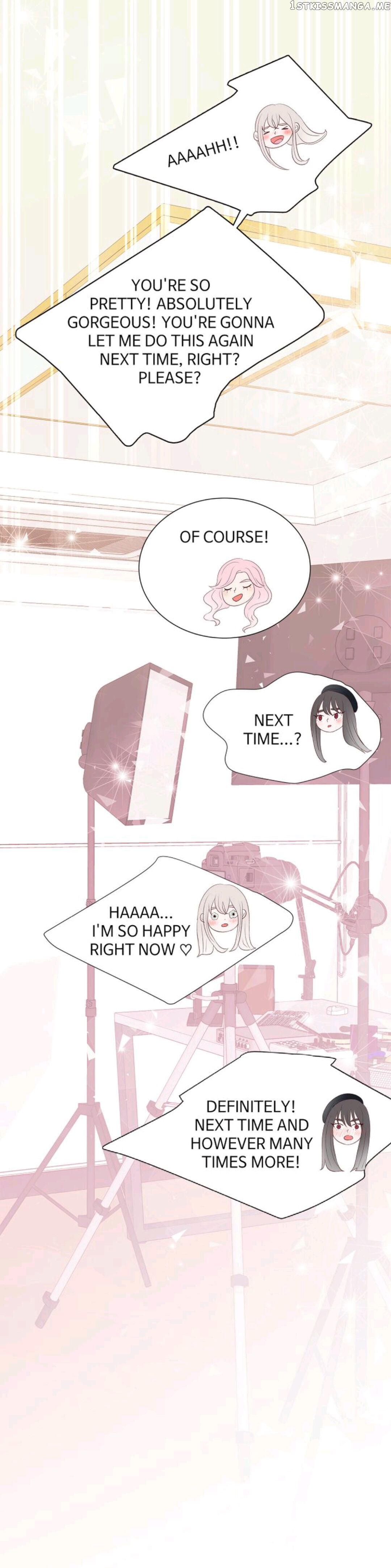 Boy’s Lipstick chapter 41 - page 15