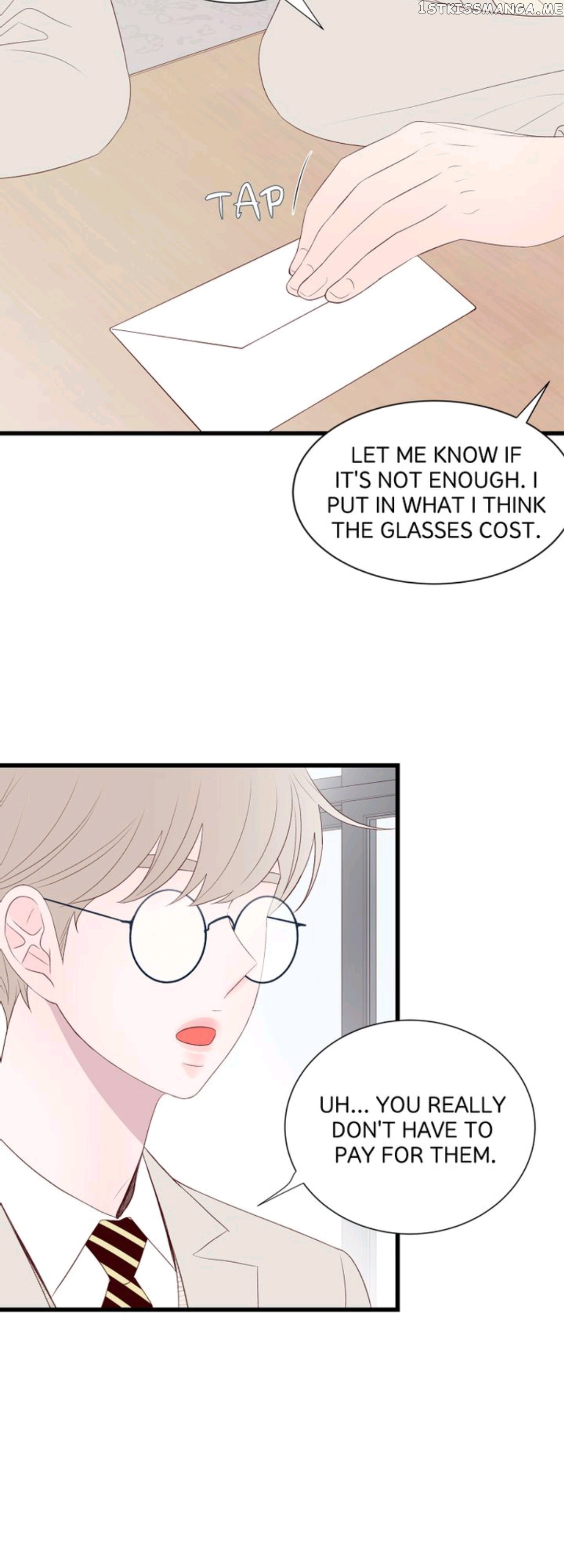 Boy’s Lipstick chapter 13 - page 24