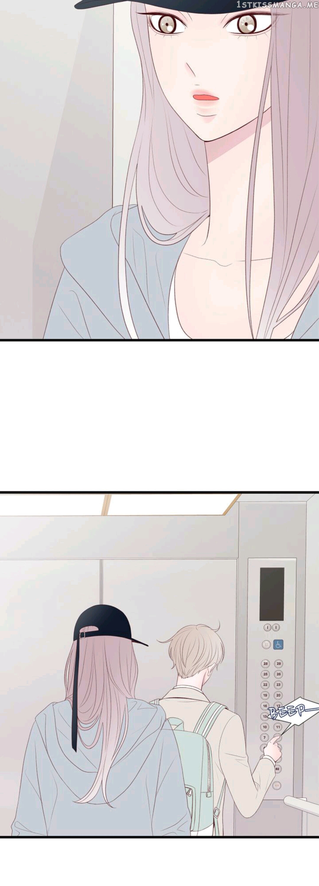 Boy’s Lipstick chapter 14 - page 3