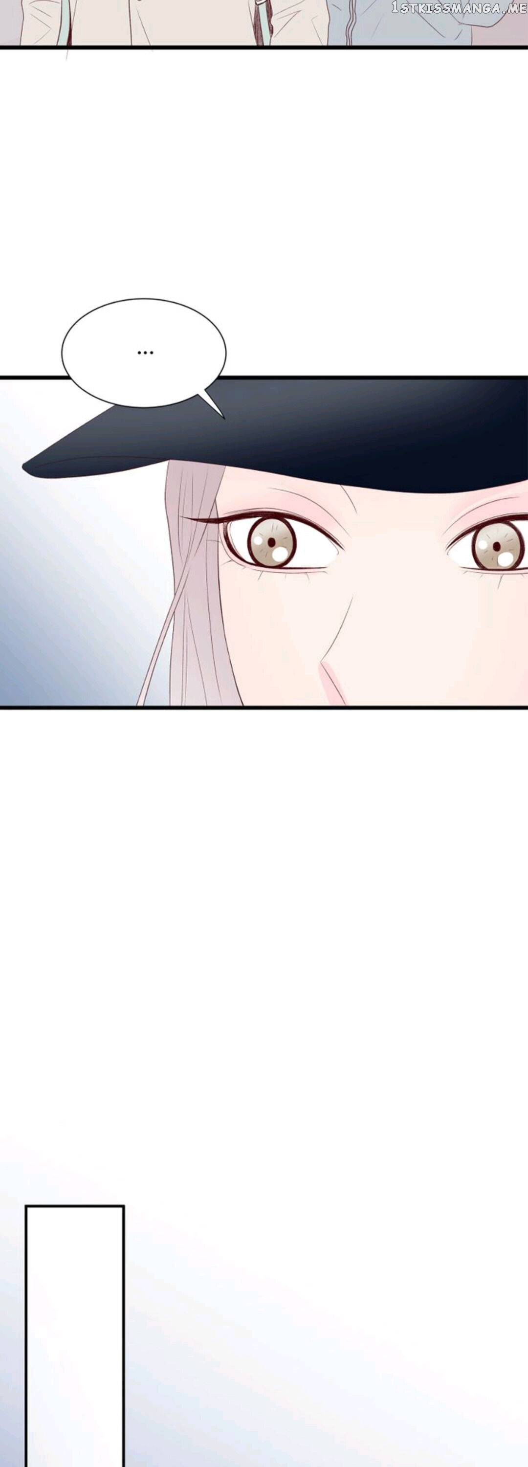 Boy’s Lipstick chapter 14 - page 5