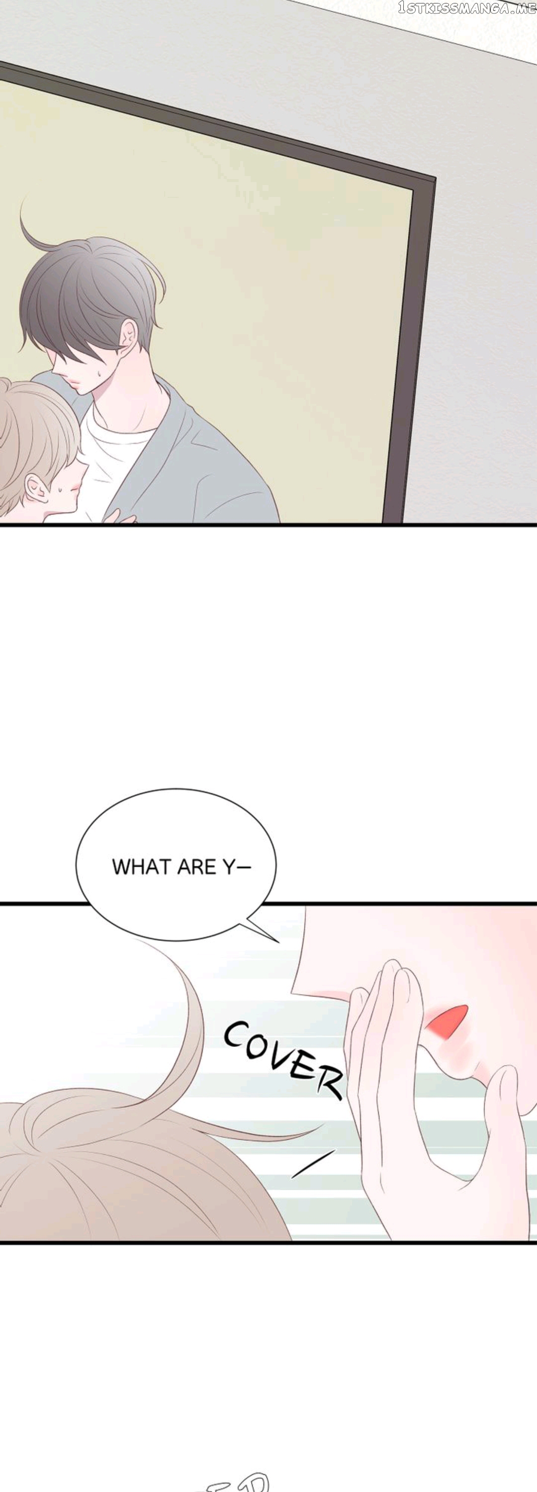 Boy’s Lipstick chapter 15 - page 12