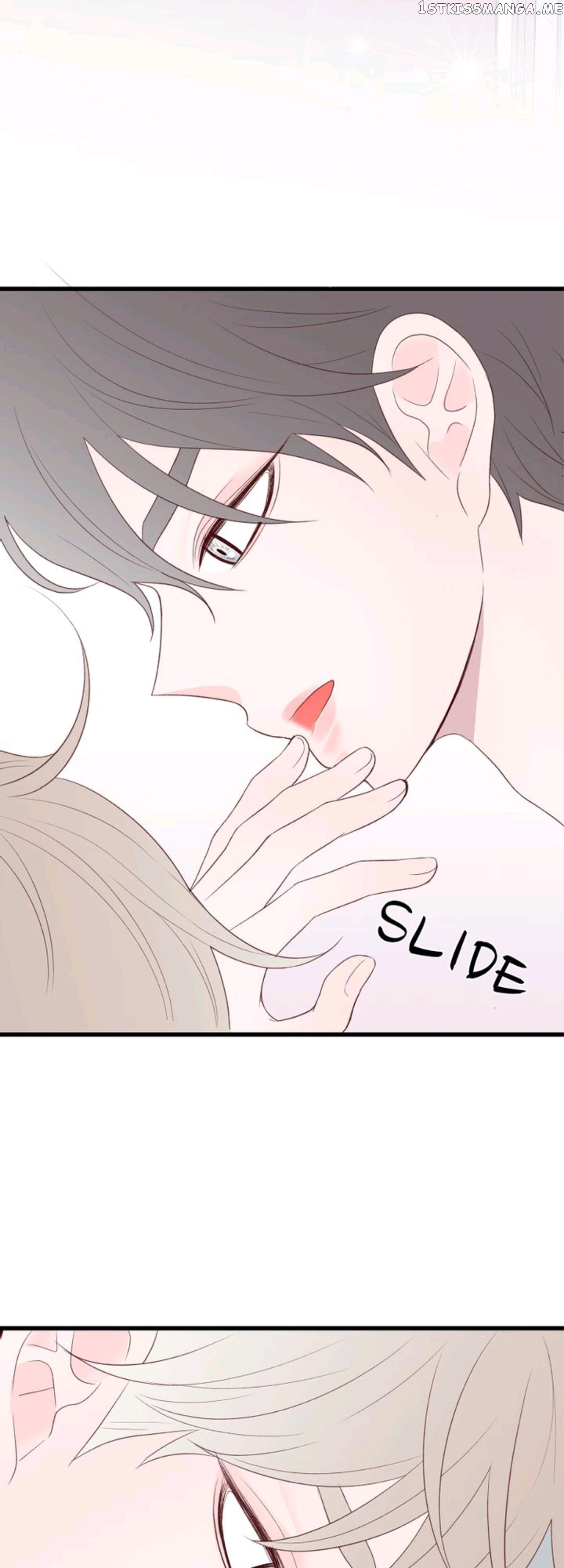 Boy’s Lipstick chapter 15 - page 15