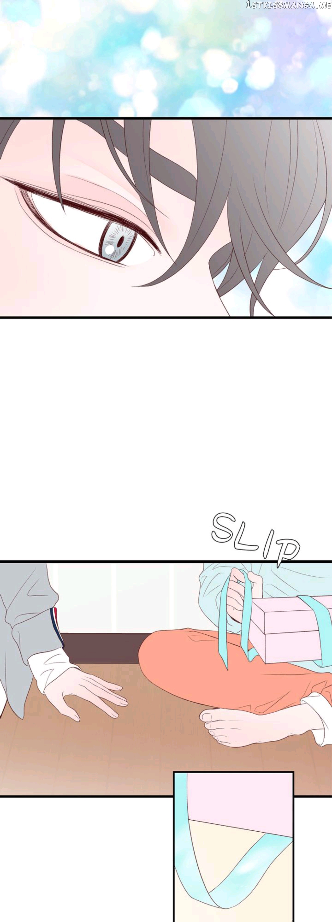 Boy’s Lipstick chapter 15 - page 29