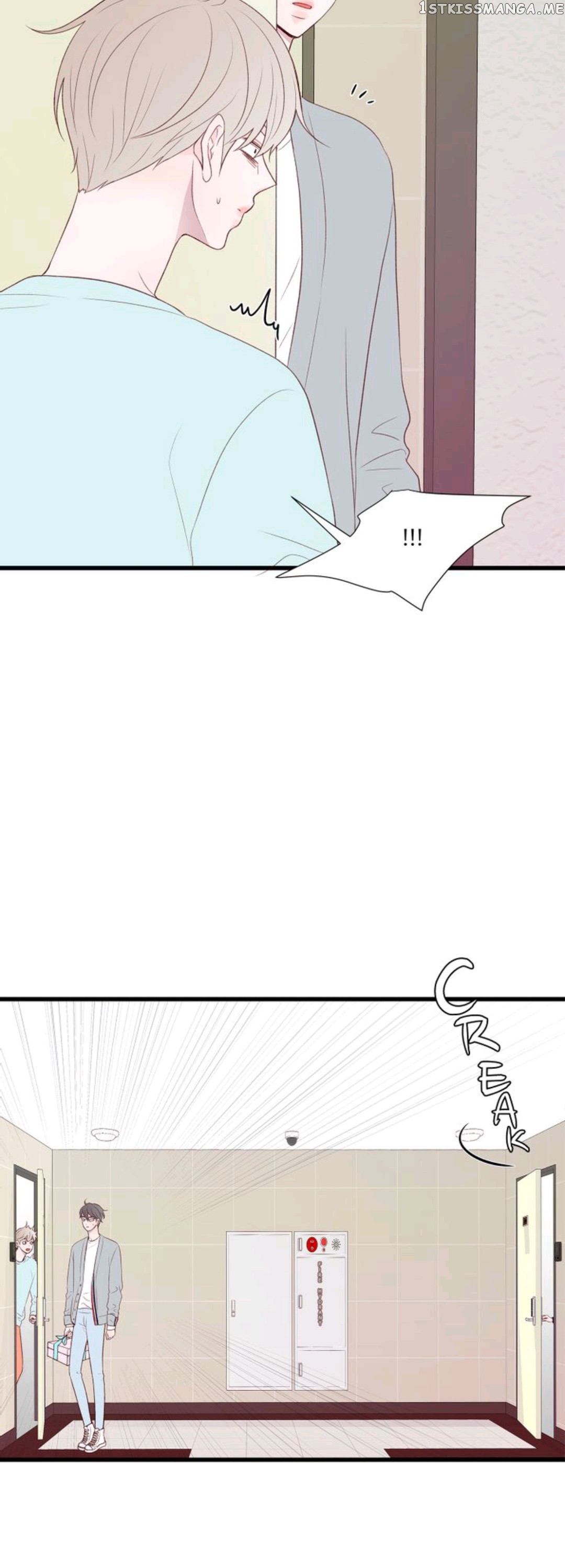 Boy’s Lipstick chapter 15 - page 8