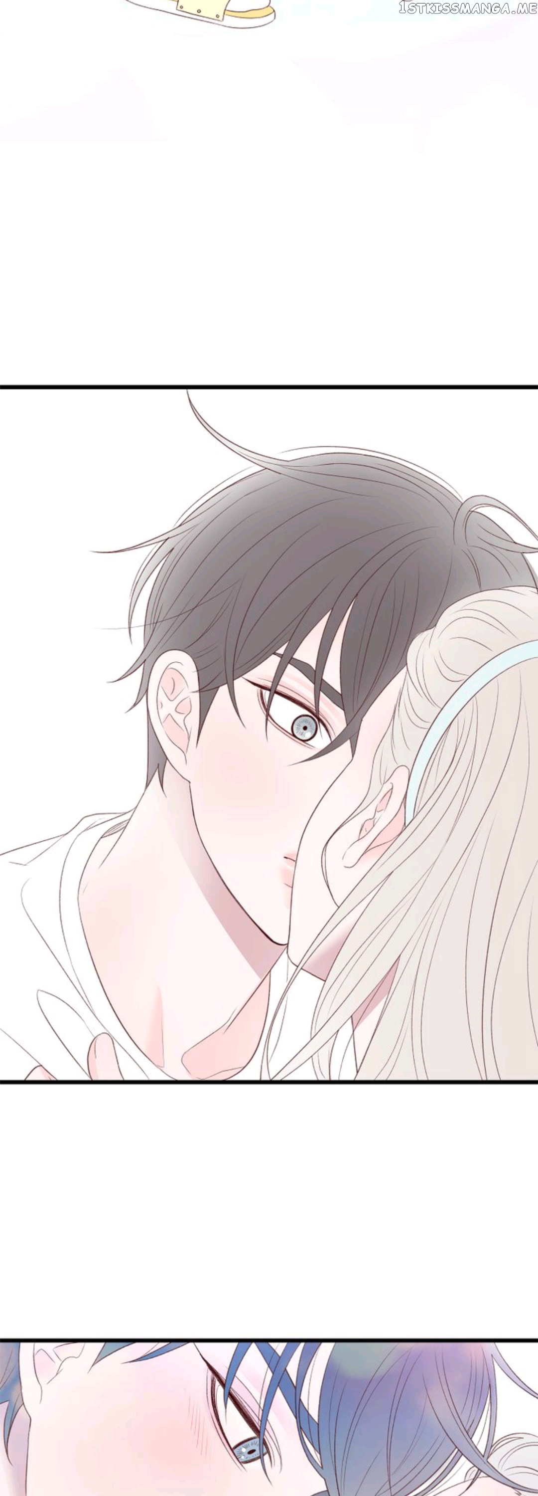 Boy’s Lipstick chapter 39 - page 15