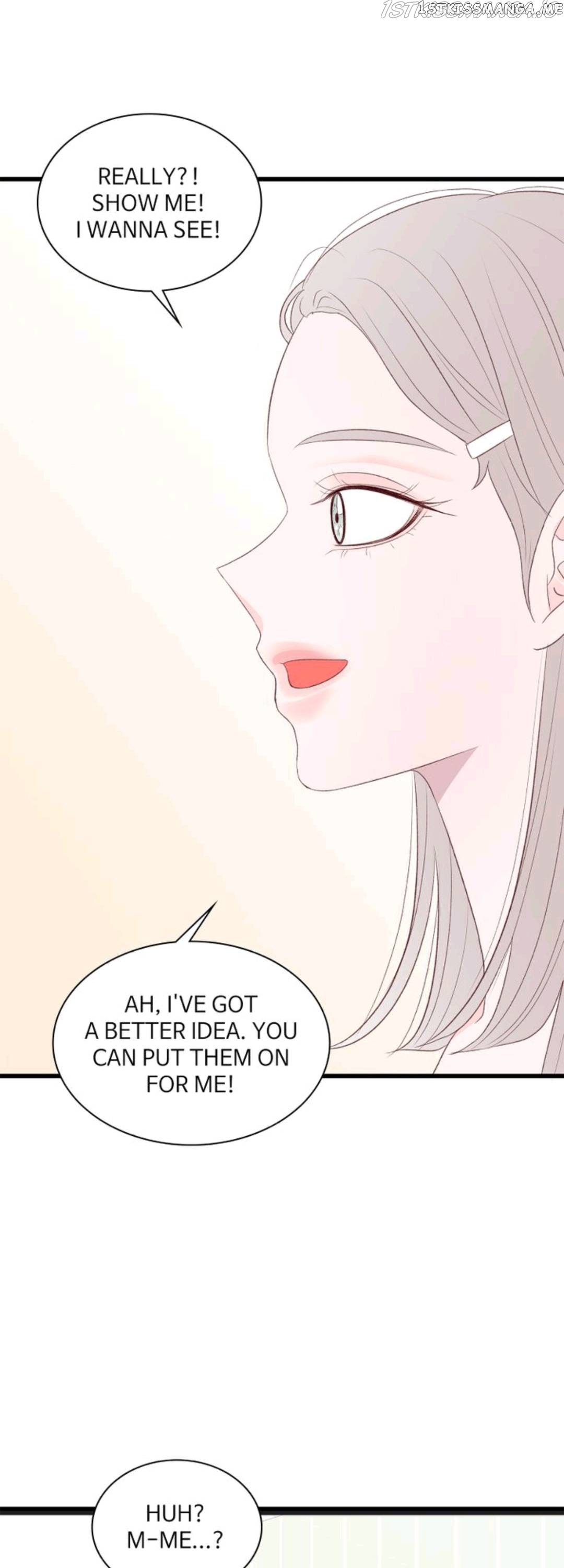 Boy’s Lipstick chapter 65 - page 19