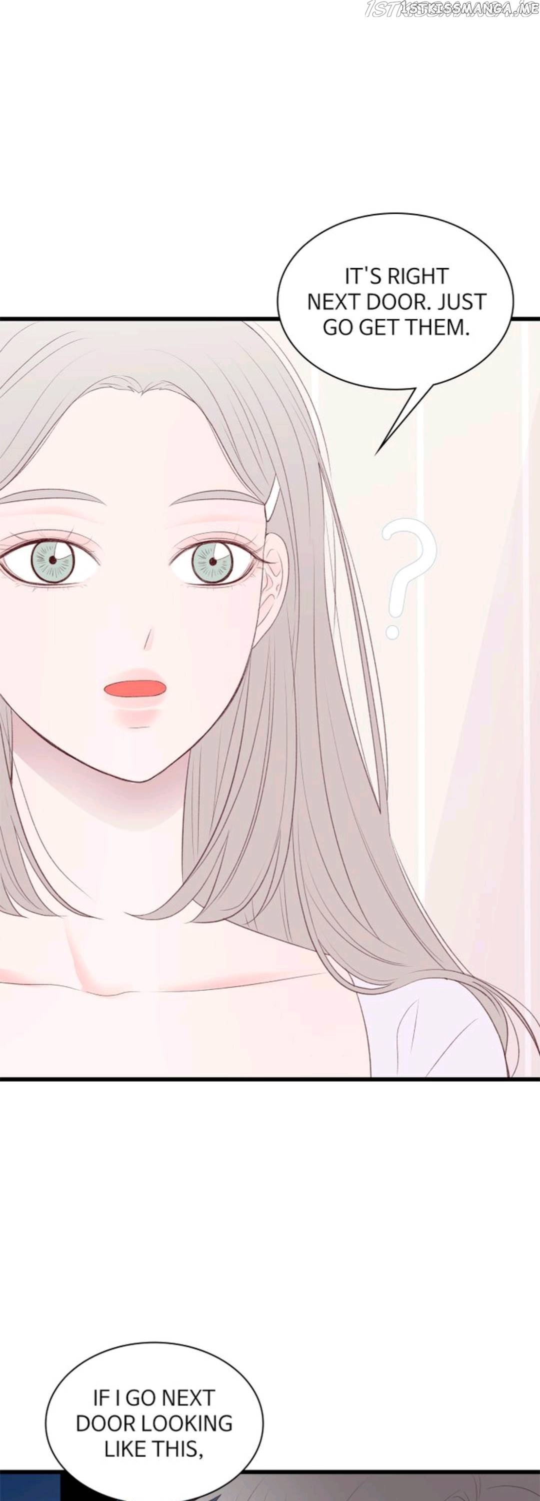 Boy’s Lipstick chapter 65 - page 23