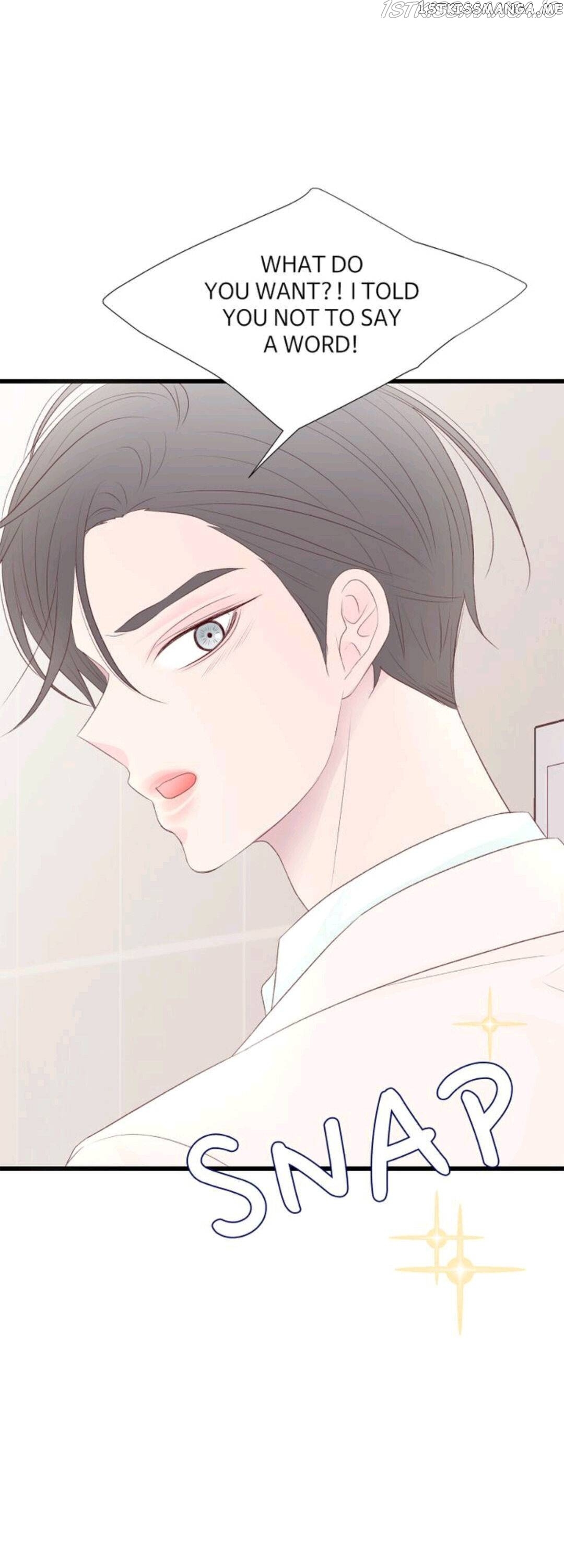 Boy’s Lipstick chapter 65 - page 34