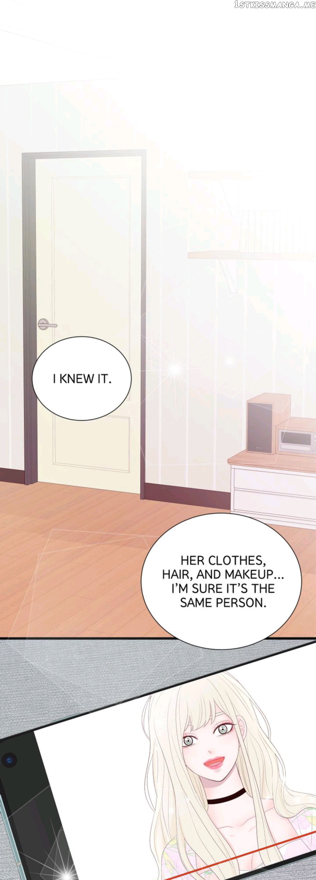 Boy’s Lipstick chapter 16 - page 1