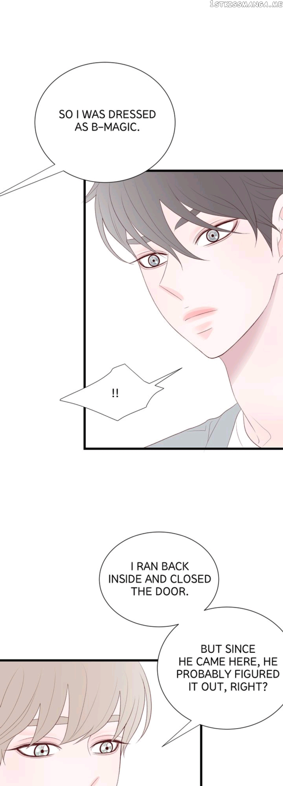 Boy’s Lipstick chapter 16 - page 17