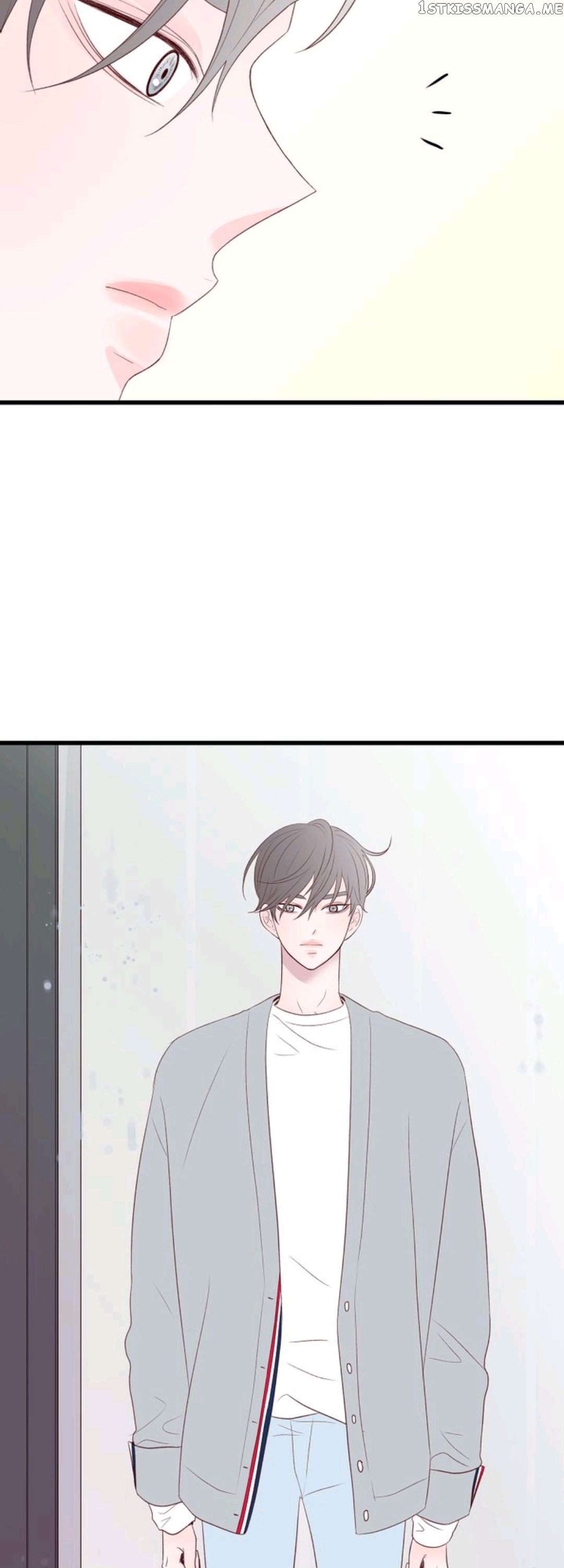 Boy’s Lipstick chapter 18 - page 4