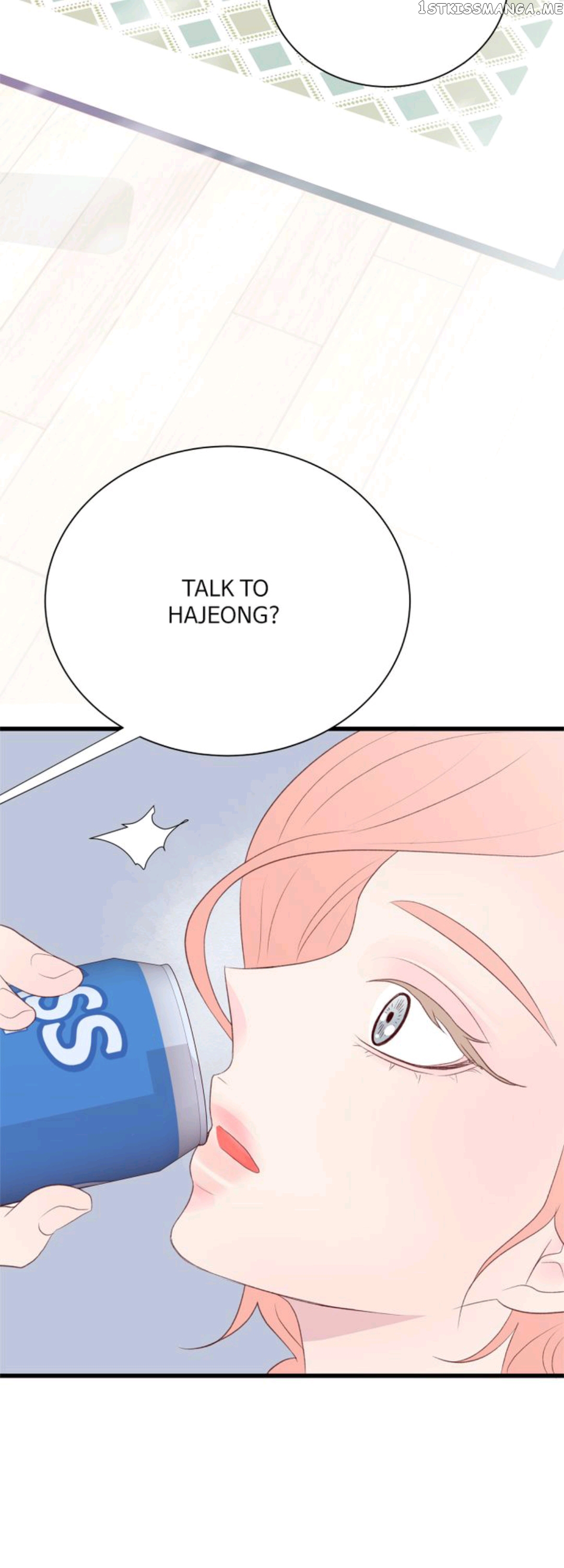Boy’s Lipstick chapter 25 - page 13