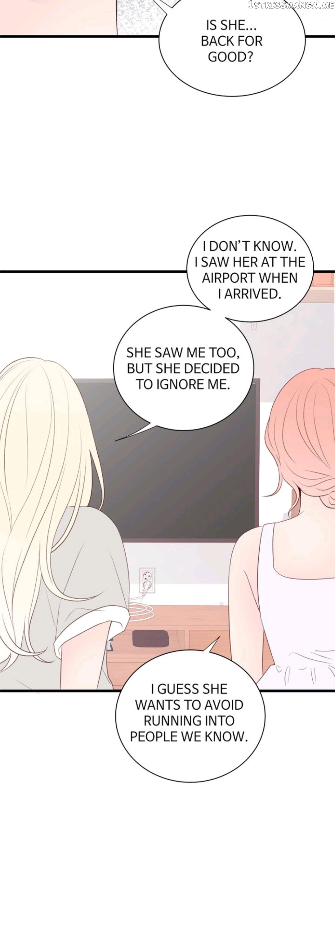 Boy’s Lipstick chapter 25 - page 17